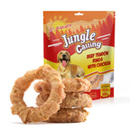 Beef Tendons for Adult Dogs, Chicken Wrapped Tendons Dog Chews Long Lasting Hip and Joint Supplement for Dogs with Glucosamine (Ring)